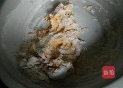 南瓜豆沙包的做法图解4