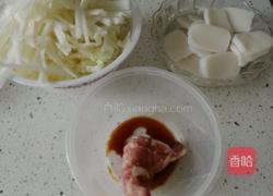 节节高炒年糕的做法图解1