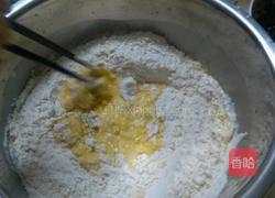 家庭包子的做法图解4