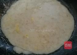 西玛饼的N种做饭～～之二的做法图解2