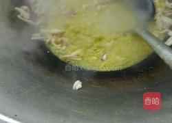 土匪汤的做法图解5
