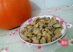 油渣的做法图解9