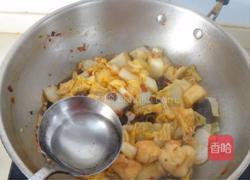 白菜黑木耳的做法图解6