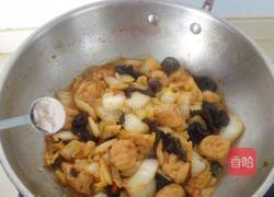 白菜黑木耳的做法图解8