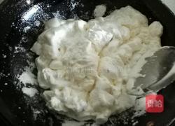 牛轧糖的做法图解3