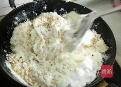 牛轧糖的做法图解4