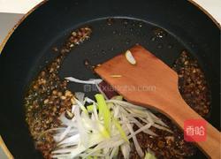 蒜蓉北极贝的做法图解6