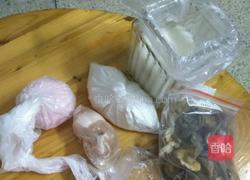 红桃粿的做法图解1