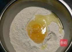 沙琪玛的做法图解1