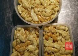 沙琪玛的做法图解11