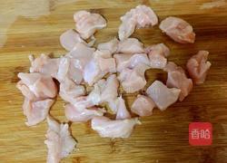 茄汁鸡块的做法图解1