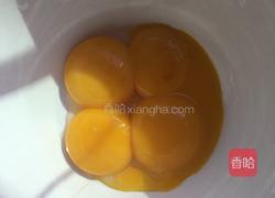 菠菜汁蛋糕卷的做法图解1