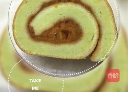 菠菜汁蛋糕卷的做法图解8