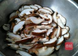 孜然香菇的做法图解2