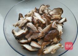 孜然香菇的做法图解3