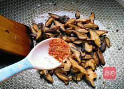 孜然香菇的做法图解6