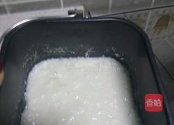 糯米糍粑的做法图解4