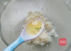白米粥的做法图解4
