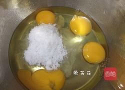 紫米蒸糕的做法图解3