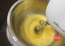 紫米蒸糕的做法图解4