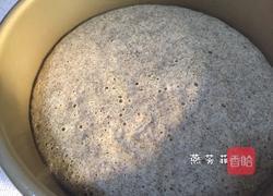 紫米蒸糕的做法图解12