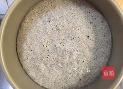 紫米蒸糕的做法图解13