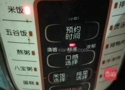 电饭锅排骨焖饭的做法图解11