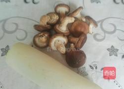 红烧香茹白萝卜的做法图解1