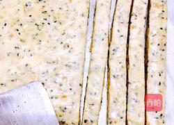 花生牛扎糖的做法图解9