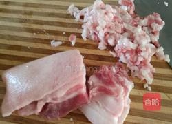 双色酱肉包子的做法图解4