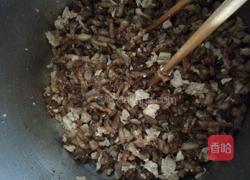 双色酱肉包子的做法图解6