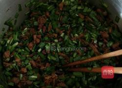 酱肉韭菜包子的做法图解8