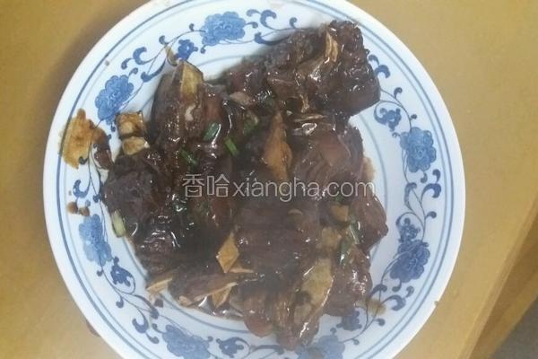 红烧羊肉