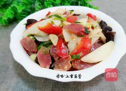 腊肠炒山药的做法图解7