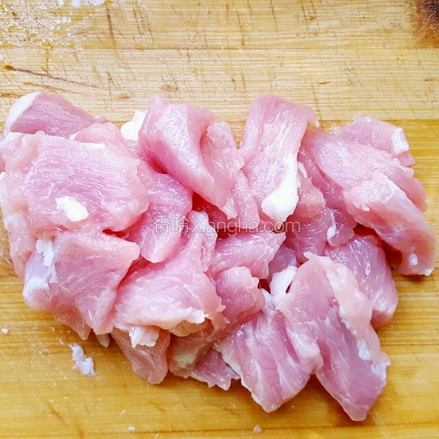 里脊肉切好备用！