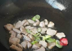 杏鲍菇炒彩椒的做法图解7