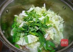 白菜鸡汤的做法图解4