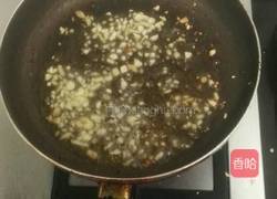 豆瓣酱鱼头的做法图解3