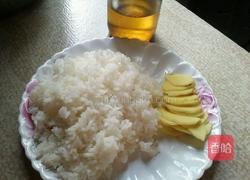 茶油炒饭的做法图解1