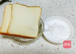 焦糖面包片的做法图解1