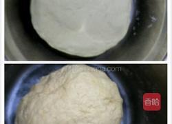 木瓜奶香馒头的做法图解4
