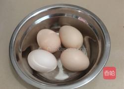 小葱煎蛋的做法图解1