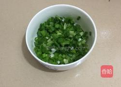 小葱煎蛋的做法图解2