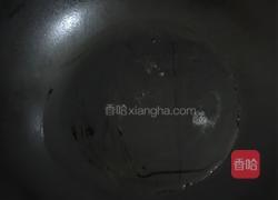 小葱煎蛋的做法图解4