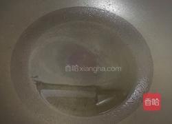 老醋花生的做法图解2