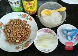 凉拌金针蘑的做法图解2