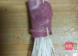 培根金针菇的做法图解3