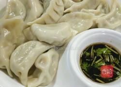 青莲素饺(可生煎)的做法图解7