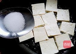 葱姜老豆腐（老式做法）的做法图解6