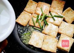 葱姜老豆腐（老式做法）的做法图解9
